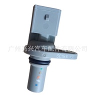 6C11-12K073-AC sesuai untuk sensor kedudukan aci sesondol FORD Everest.