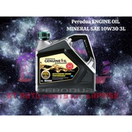 ￼Perodua 10w30 mineral engine oil 3Liters & perodua 10W30 +Perodua Oil Filter Car