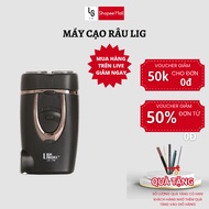 LIC LK-188 2-blade shaver is compact and convenient, sharp blades are easy to clean and do not damag