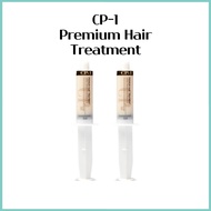 [CP-1] Premium Hair Treatment (25ml × 2pcs) – Intensive Protein Repair for Damaged Hair