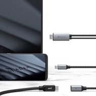 ADAM CASA H180 USB-C to HDMI 充電傳輸線