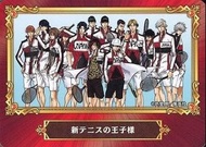 [現貨] JUMP 2022 特典卡 新網球王子