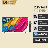 65 Inch LG QNED AI QNED80 4k Smart TV 65QNED80ASA.ATS