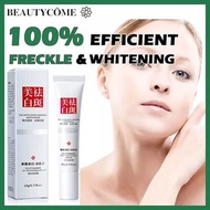 WHITENING & FRECKLE REMOVER/ SPOT CREAM