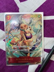 one piece tcg  op04