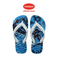 Havaianas Kids Athletic Flip Flops - Turquoise