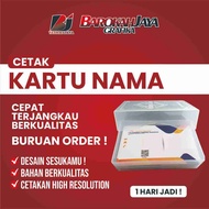 PRINT BUSINESS CARDS BUSINESS CARDS FREE BOX