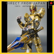 S.H.Figuarts Kamen Rider Blade King Form, approximately 15cm tall, ABS & PVC figure