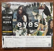 預訂 milet - eyes 初回限定盤A+Blu ray 已絕版大碟 醜聞專門律師QUEEN日劇 Fate/Grand Order動漫歌