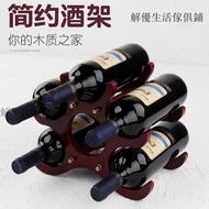 Jieyou Life Furniture Shop Wooden Red Wine Rack Decoration European Creative Wine Rack Wine Glass Ra