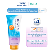 [SAMPLE] Biore UV Aqua Rich Serum Chống Nắng Dưỡng Thể Nâng Tông Lilac Luster 130ml