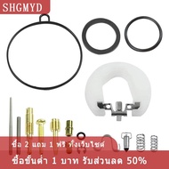 [COD] SHGMYD ชุดซ่อมคาร์บูเรเตอร์สำหรับ Keihin Honda WAVE EX5 WAVE100 CD110 CD100 C100 X110คาร์บูเรเ