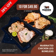 [FROZEN] MARINATED CHICKEN LEG BONELESS