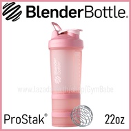 (Rose Pink)แก้วเชค BlenderBottle ของแท้ รุ่น PROSTAK® Shaker Bottle ขนาด 22 oz