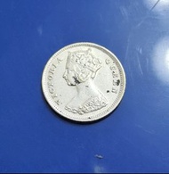 1899年香港維多利亞一毫銀幣 靚品相(A)