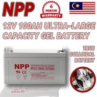 (Ready Stock)NPP Solar Gel type DEEP CYCLE Battery 12-55AH/100AH/120AH