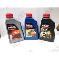 YAMALUBE 4T SILVER 20W50 SEMI SYNTHETIC 10W40 FULLY SYNTHETIC 10W40 MINYAK HITAM YAMALUBE