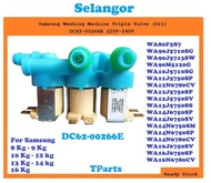 (Original Factory) Samsung Washing Machine Water Inlet Valve-Samsung Water Pump Mesin Basuh Pump