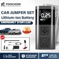 4 IN 1 Car Jumper Car PowerBank Multi function Car Pump Starter Car Tyre Jumper Kereta