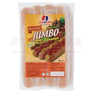 Ayamadu Jumbo Cheese Sausage | 8 pcs/pkt *DELIVERY IN PENANG ISLAND ONLY *