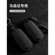 Suitable for Mazda Key Cover Bag Atez CX-8 Mazda 3 Angkesella CX-4/CX-5 Key Cover