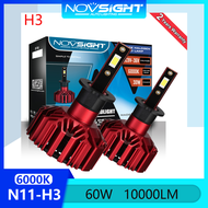 Novsight N11 H3 6000K Bóng đèn pha LED Ánh sáng LED siêu sáng trắng cho ô tô Đèn sương mù chùm tia c