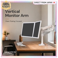 ERGOTRON LX Vertical Dual Monitor Arm Stacked Desk Mount White Black VESA
