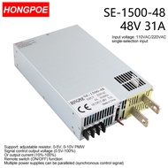 1500W 48V Power Supply 0-48V Adjustable Power 48VDC AC-DC 0-5V Analog Signal Control SE-1500-48 Powe