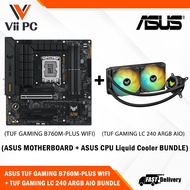 ASUS Dual TUF GAMING LC 240 ARGB AIO CPU Liquid Cooler + ASUS TUF GAMING B760M-PLUS WIFI 6 DDR5 MATX motherboard BUNDLE