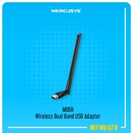 Mercusys MU6H AC650 High Gain Wireless Dual Band USB Adapter