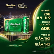 Thùng 24 lon Bia Trúc Bạch - HABECO (330ml/lon)