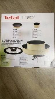Tefal Ingenio靈巧疊疊鑊 (白色) 4件裝