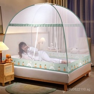 2025Mosquito Net Mongolian Yurt5Bed Curtain1Foldable Home Use No Installation Required Anti-drop2025
