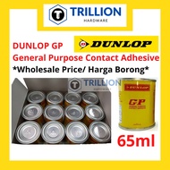 [Ready Stock] Dunlop GP General Purpose Contact Adhesive Dunlop Gum *Harga Borong/ Wholesale Price* 