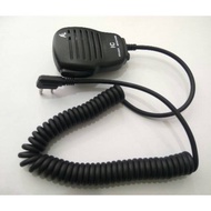 NEW Handbrake HT Icom, Selling Handbrake Icom Alinco extra mic external speaker hand mic handheld