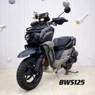 2022年 山葉 BWS125水冷特仕版🔝車況保養得宜 原廠保固中！里程極低