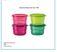 กระปุกจิ๋ว Tupperware Wavy Snack Cup 110ML คละสี  ราคาต่อ 1ใบ
