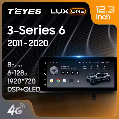 TEYES LUX ONE For BMW 3-Series 6 F30 F31 2011 - 2020 Car Radio Multimedia Video Player Navigation GP