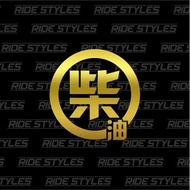 4X4 Sticker (Diesel Fuel) 4x4 Diesel Truck