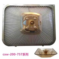 Suitable for Boss Original Range Hood cxw-2-757T 757B Oil Cup Oil Filter Mesh Filter Mesh Inner Mesh