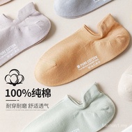 Boat Socks Pure Cotton Socks ins Women's Socks Trendy Summer Summer All-Match 100 Thin Women's Socks Pure Cotton