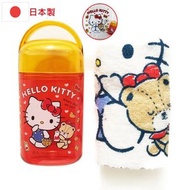 Skater - (Hello Kitty) 日本製造Sanrio 毛巾手帕連便攜可掛式收納盒 x 1套