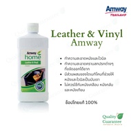 Leather and Vinyl cleaner Amway Home Brand Name Bags Bag Size 500 ml.