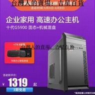 Pipo品鉑 X11  英特爾9寸 win10正版系統工控機工業平板電腦多功能顯示屏小主機服務器壁掛式工控機多接口