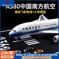 [48H Shipping] Airbus A380Simulation Airplane Model China Southern Airlines Large Passenger Airplane