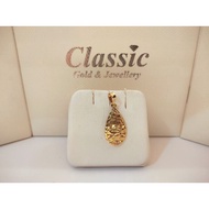 Original Emas 375/9K Pendant Charm