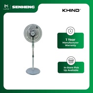 Khind 16 Inch Stand Fan SF1682SE