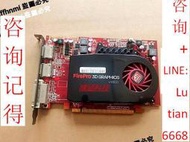 詢價 【   】藍寶石AMD FirePro V4800 1G專業顯卡平面繪圖PSCAD家用DP辦公2K