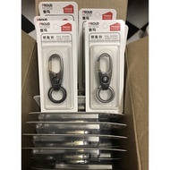 Proudhorse table key chain