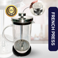 Arutala French Press Coffee & Tea Maker